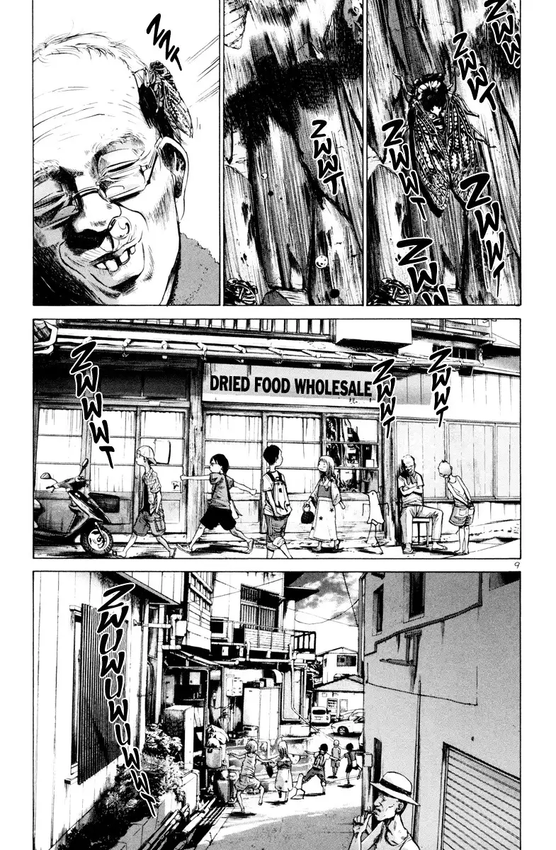 Oyasumi Punpun Chapter 12 10